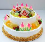 齭