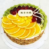 齭